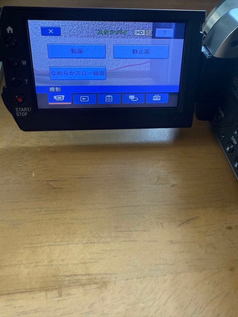 k*o様 SONY HDR-XR500V GPS ナイトショット機能 ビデオカメ