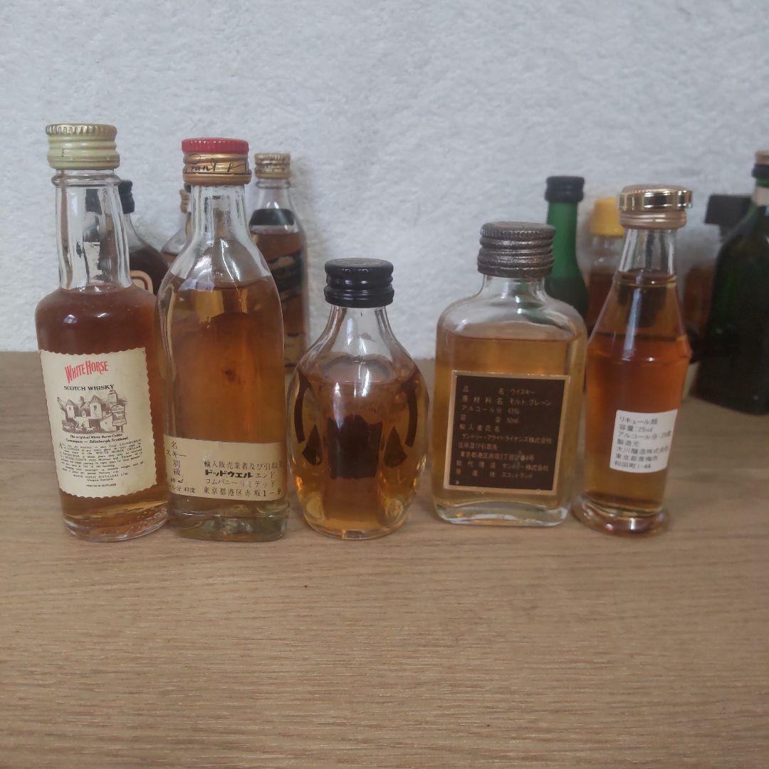 古酒　ウイスキー・ラム等ミニボトルセット20本