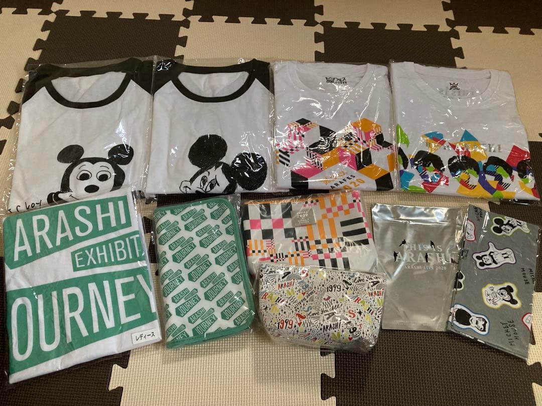 嵐 グッズ91点 まとめ売り