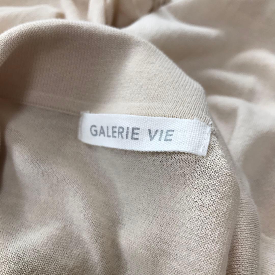 GALERIE VIE トゥモローランド　クレープコットン ポロプルオーバー