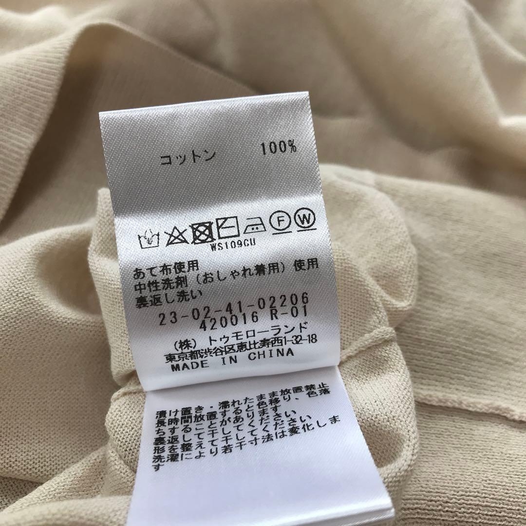 GALERIE VIE トゥモローランド　クレープコットン ポロプルオーバー