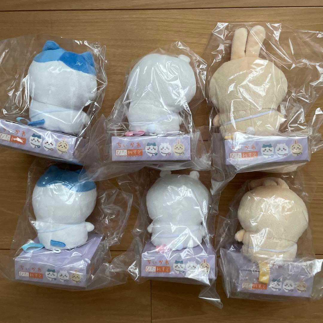 ちいかわ　ぴたれすと　ハチワレ　うさぎ　セット　ぬいぐるみ　マスコット