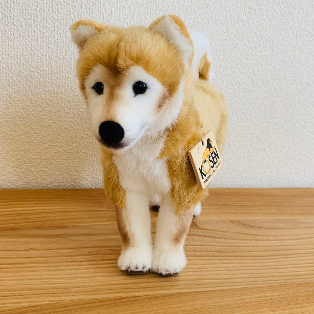 【新品】ケーセン　ドイツ製　柴犬　イヌぬいぐるみ　リアル　モンテッソーリ　知育