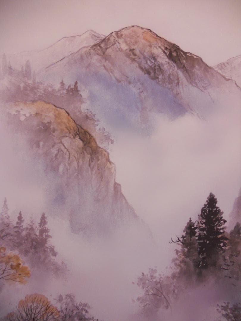 掛け軸 田口紅洋 紅葉霞渓 絹本 希少 軸装 茶道具 掛軸 美品 です。