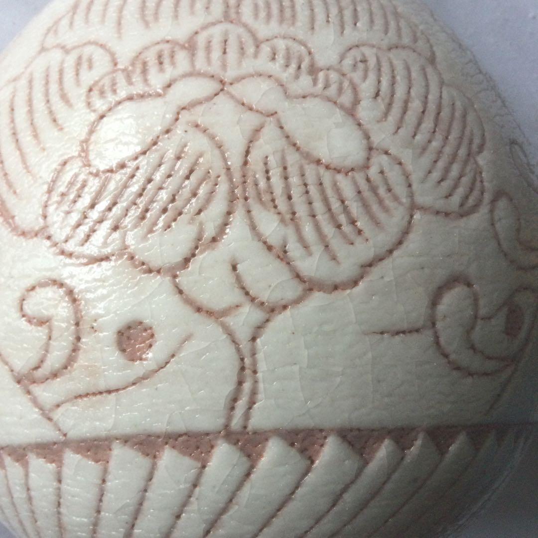 【HMZ146】 白志野 荘山窯　壺　置物　長期保管品