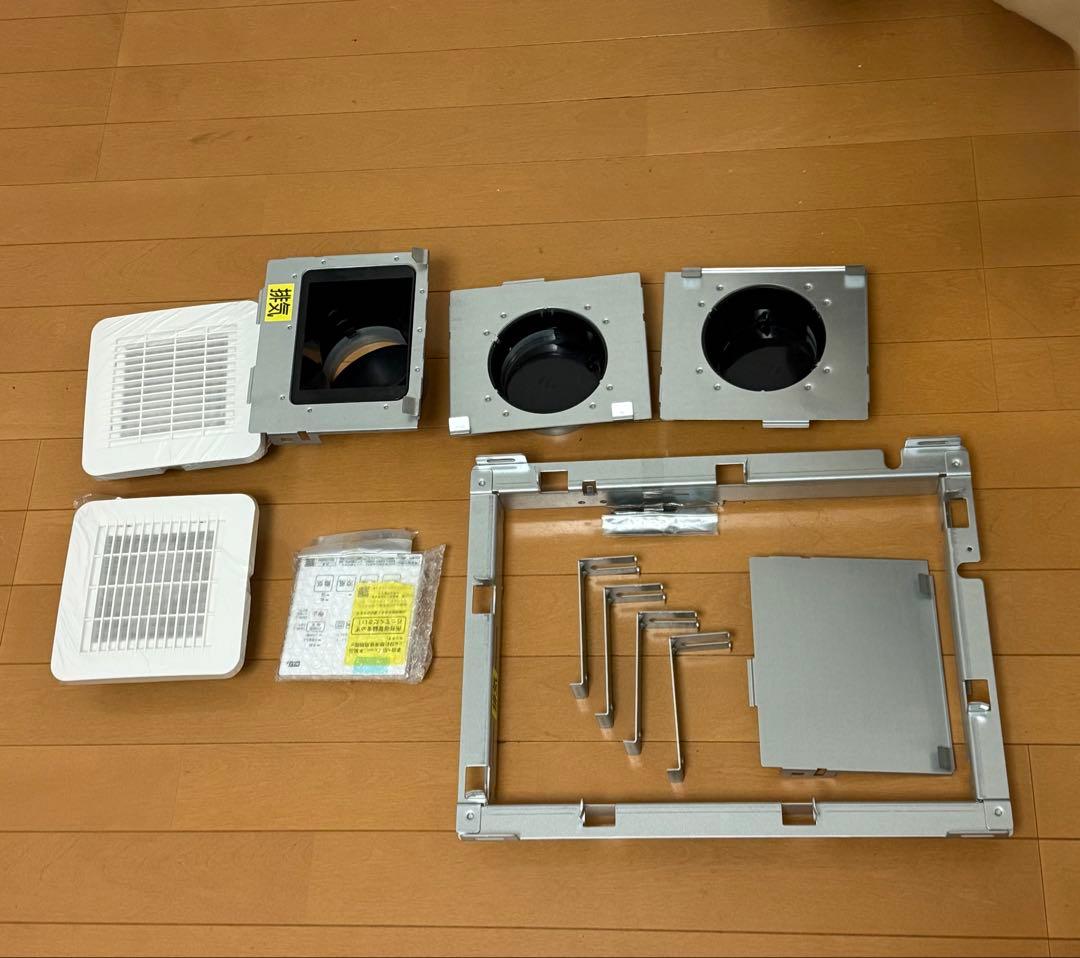 MAX BS-133HM 電気式浴室暖房換気乾燥機