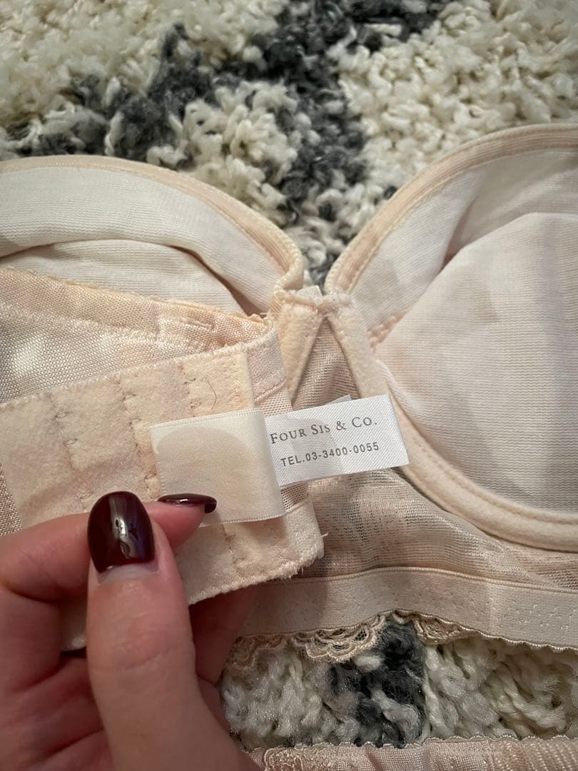 FOUR Sis & Co ブライダルインナー E65 フォーシス