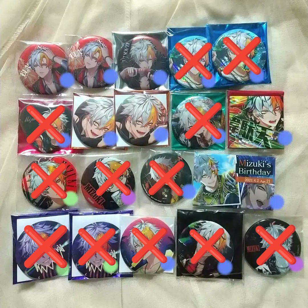 ブラスタ チームB まとめページ 缶バッジ アクキー アクスタ 小物