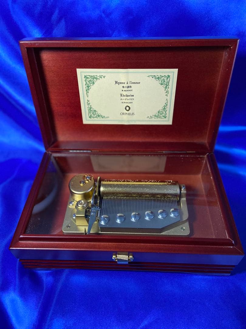 サンキョー　オルフェウスオルゴール　50弁　愛の讃歌\エーデルワイス