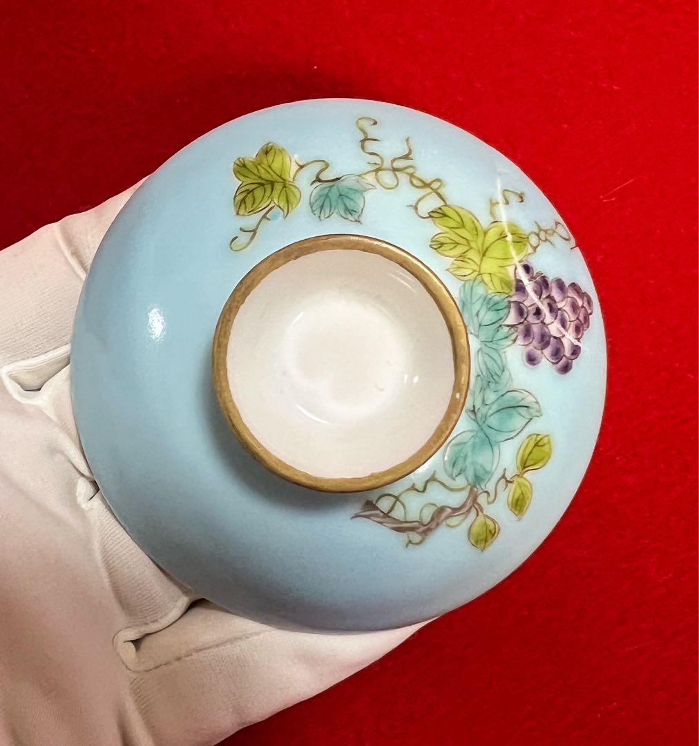 中国美術 古玩 葡萄紋樣 蓋碗 茶器 慎德堂製　茶道具