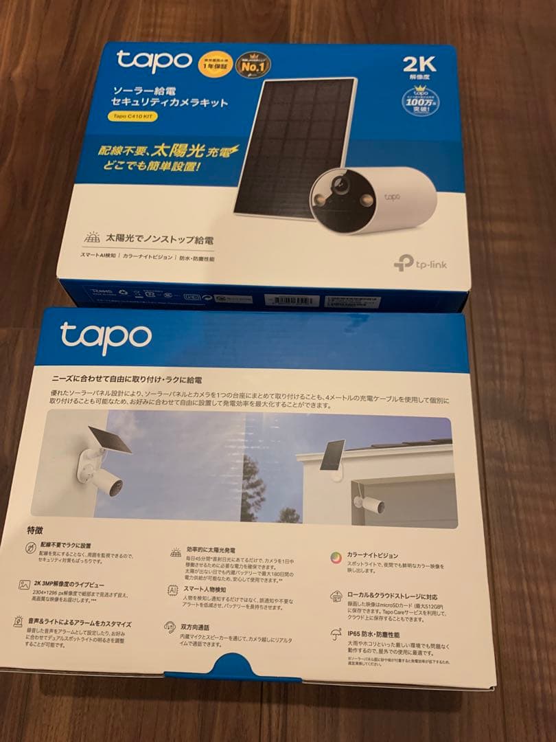 tapo 防犯カメラ　C410キット　2個