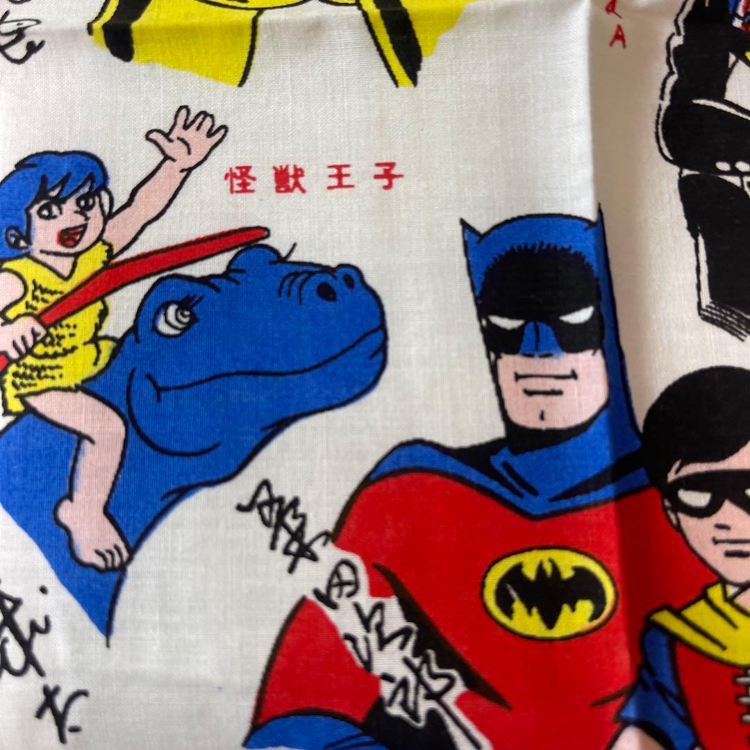 レトロ　少年漫画キャラクターハンカチ 1968年懸賞品