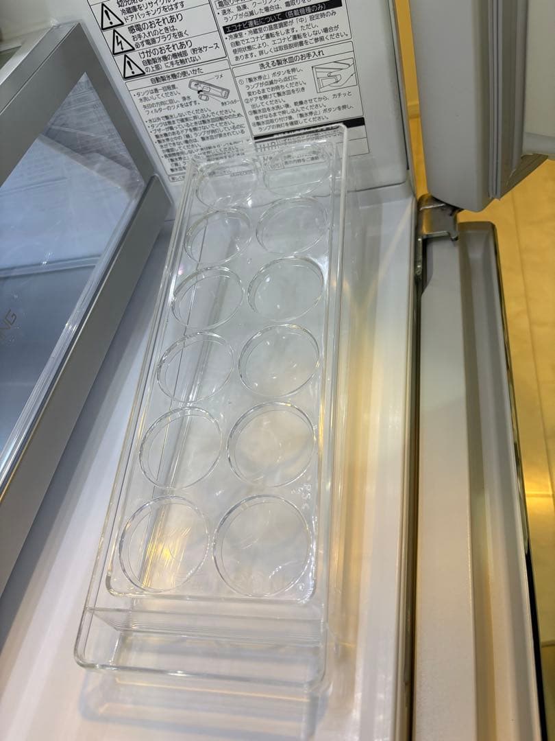 Panasonic NR-F505HPX-W 冷蔵庫 500L長期保証付き