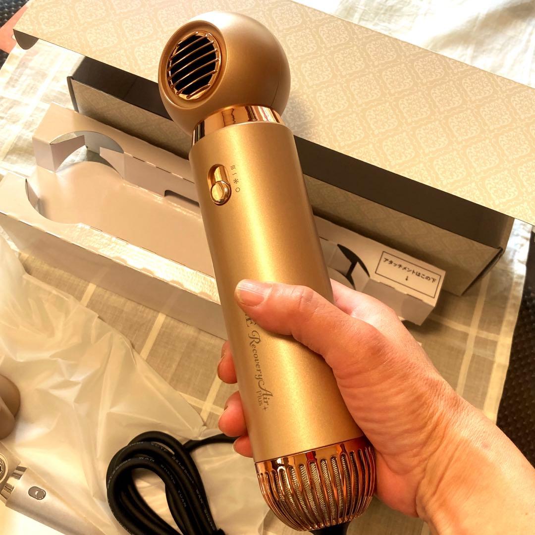 MEリカバリーエアープラス