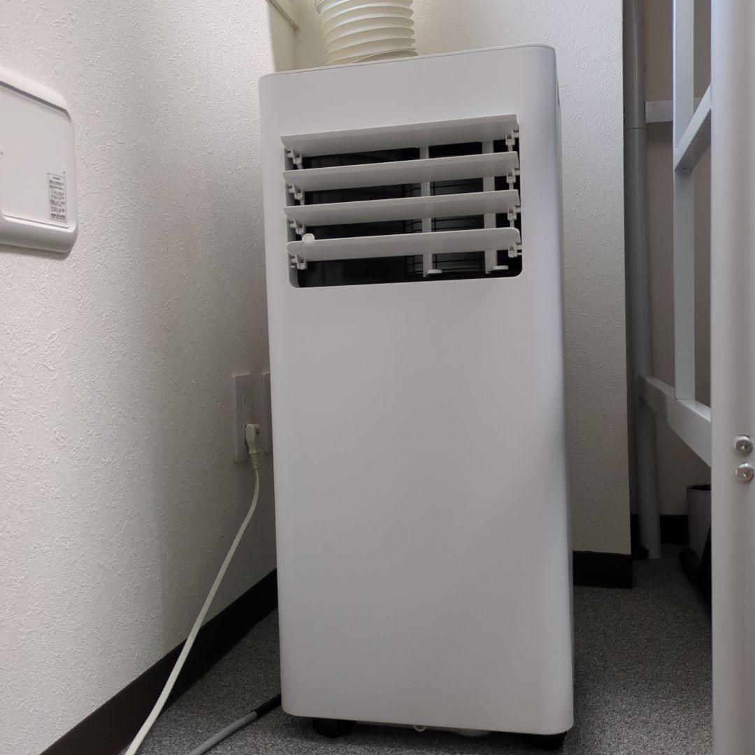 ポータブルエアコン ホワイト