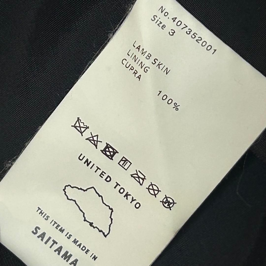 ユナイテッドトウキョウ　United Tokyo ラムレザーシングルライダース