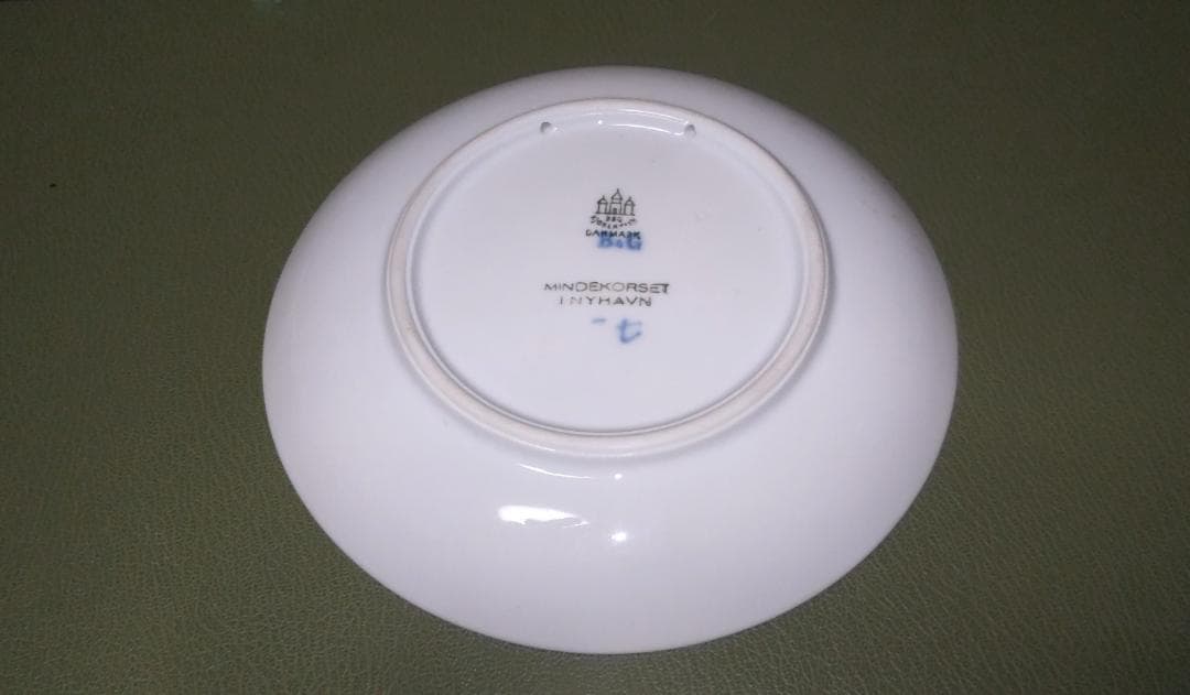 ビングオーグレンダール　昭和21年　クリスマス　イヤープレート　限定品　1946