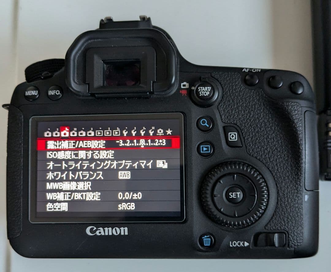 Canon EOS 6D デジタル一眼レフカメラ 本体と付属品