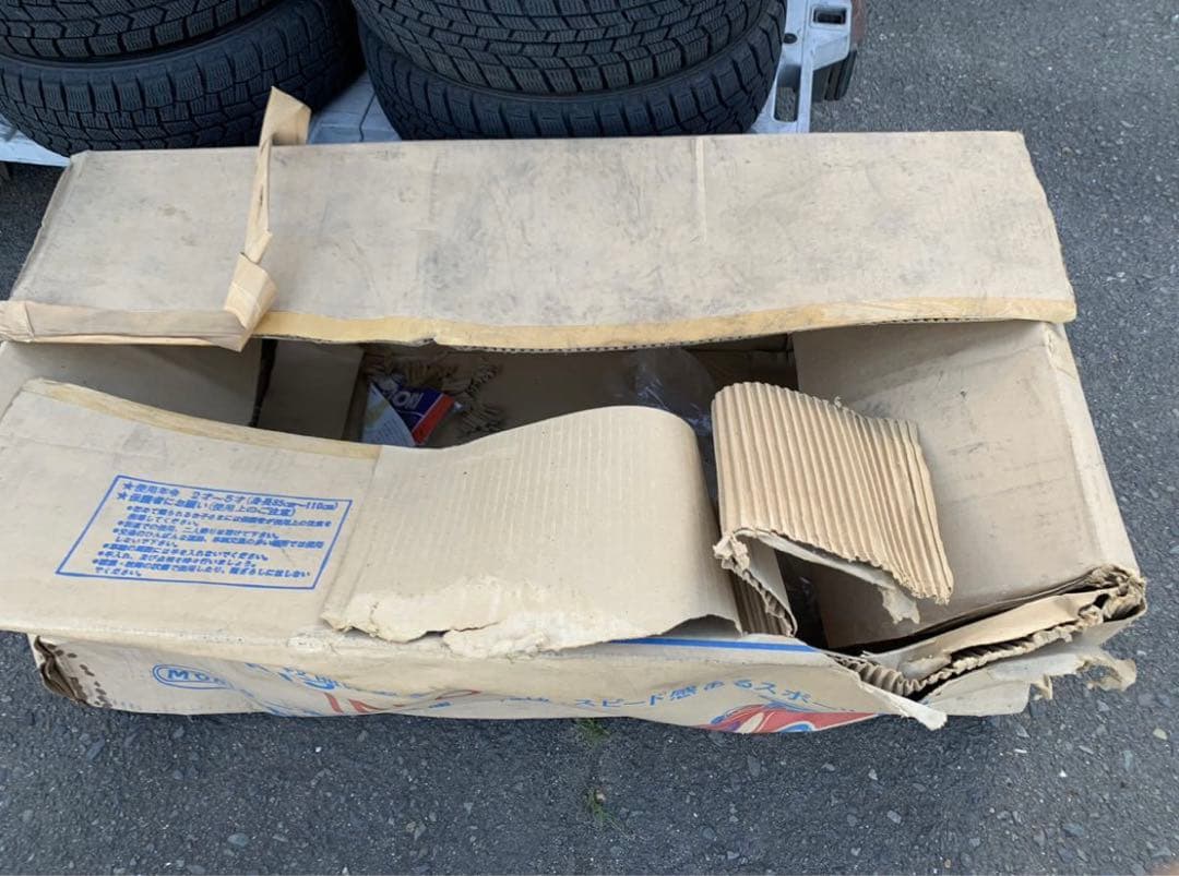 【レトロ】MORIS ペダル車 GRANDPRIX INDI 500 乗用玩具