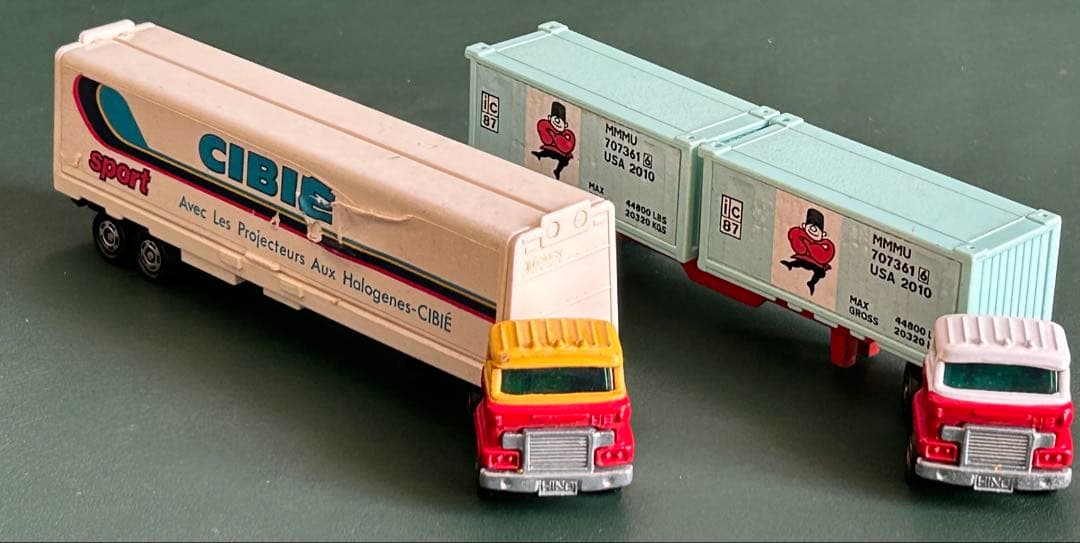 ロングトミカ トレーラー 2台セット