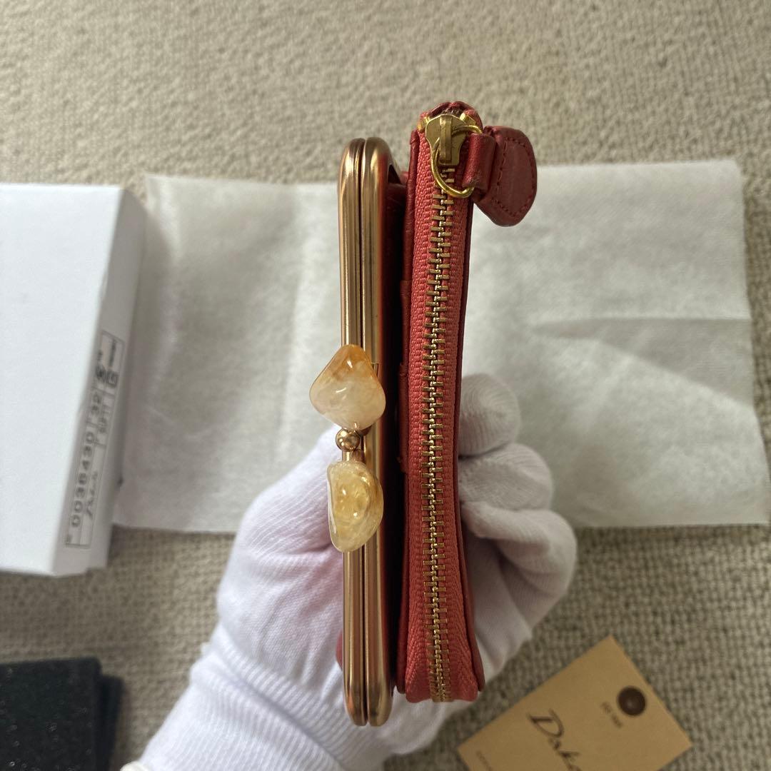 ダコタ財布　がま口　折り財布　二つ折り財布　ジェム　パワーストーン