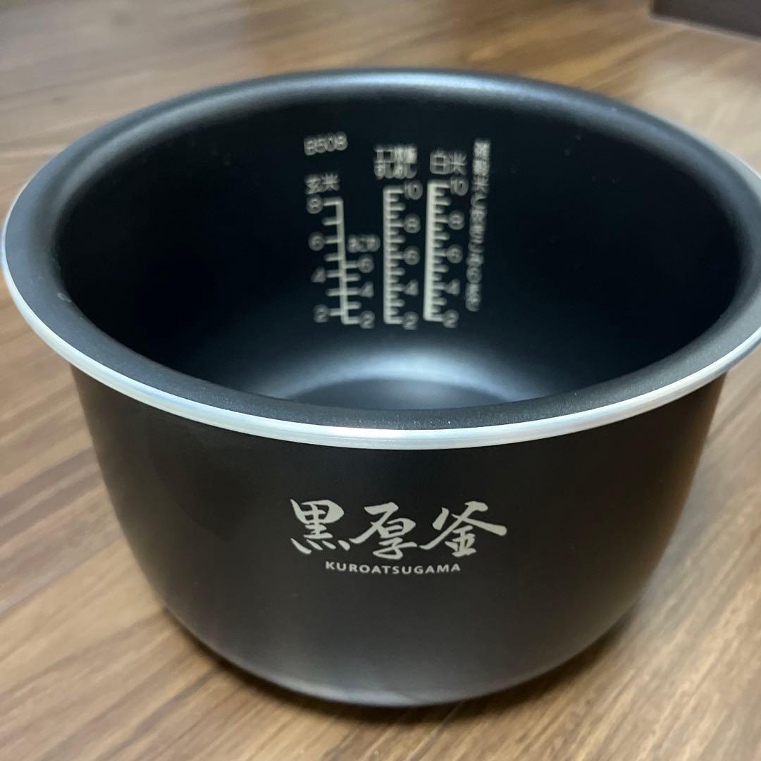 Zojirushi NL-DT18 1升 マイコン炊飯ジャー　ブラック