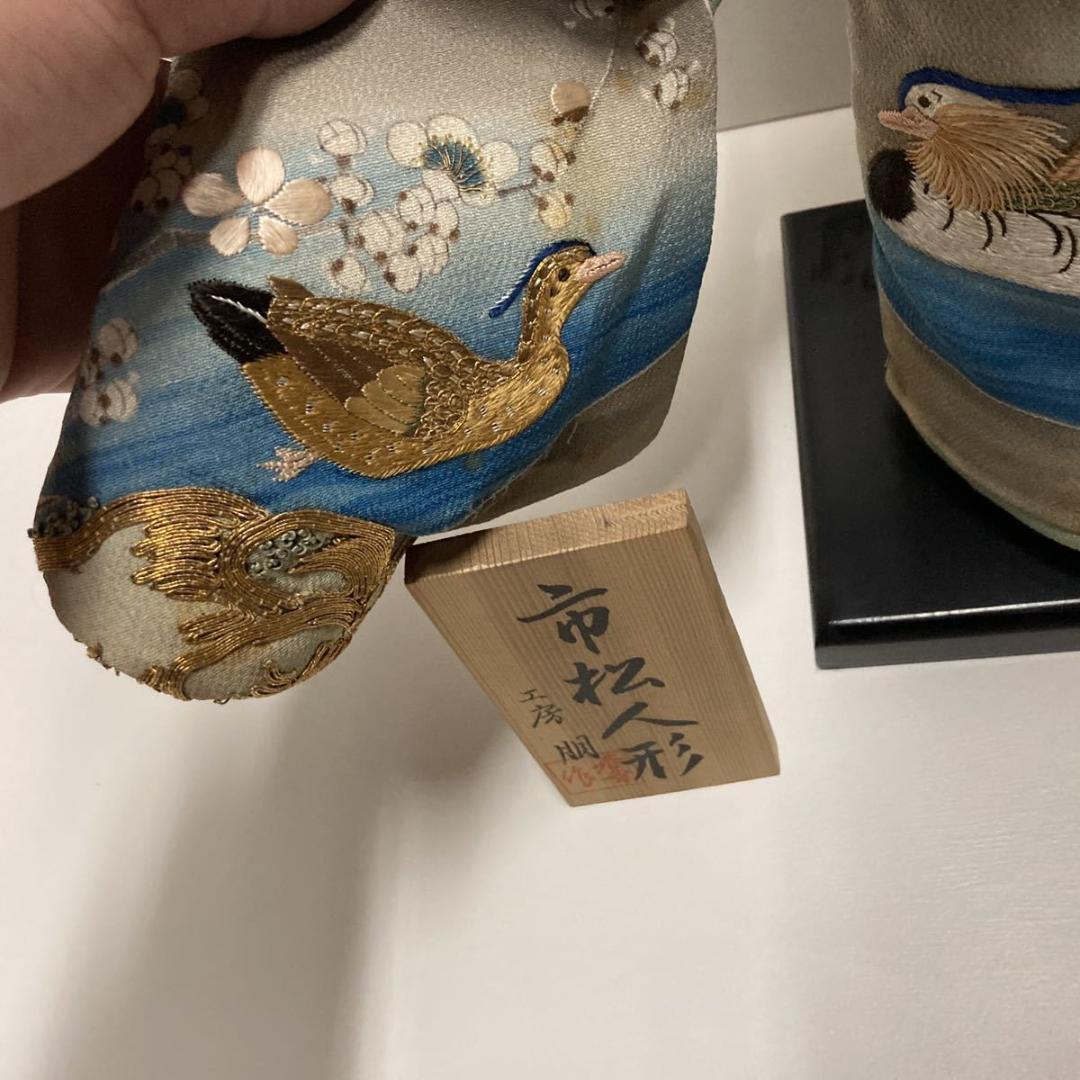 市松人形 女の子 工房朋 森重春幸 45cm 人毛 ちりめん 日本人形 豪華絢爛