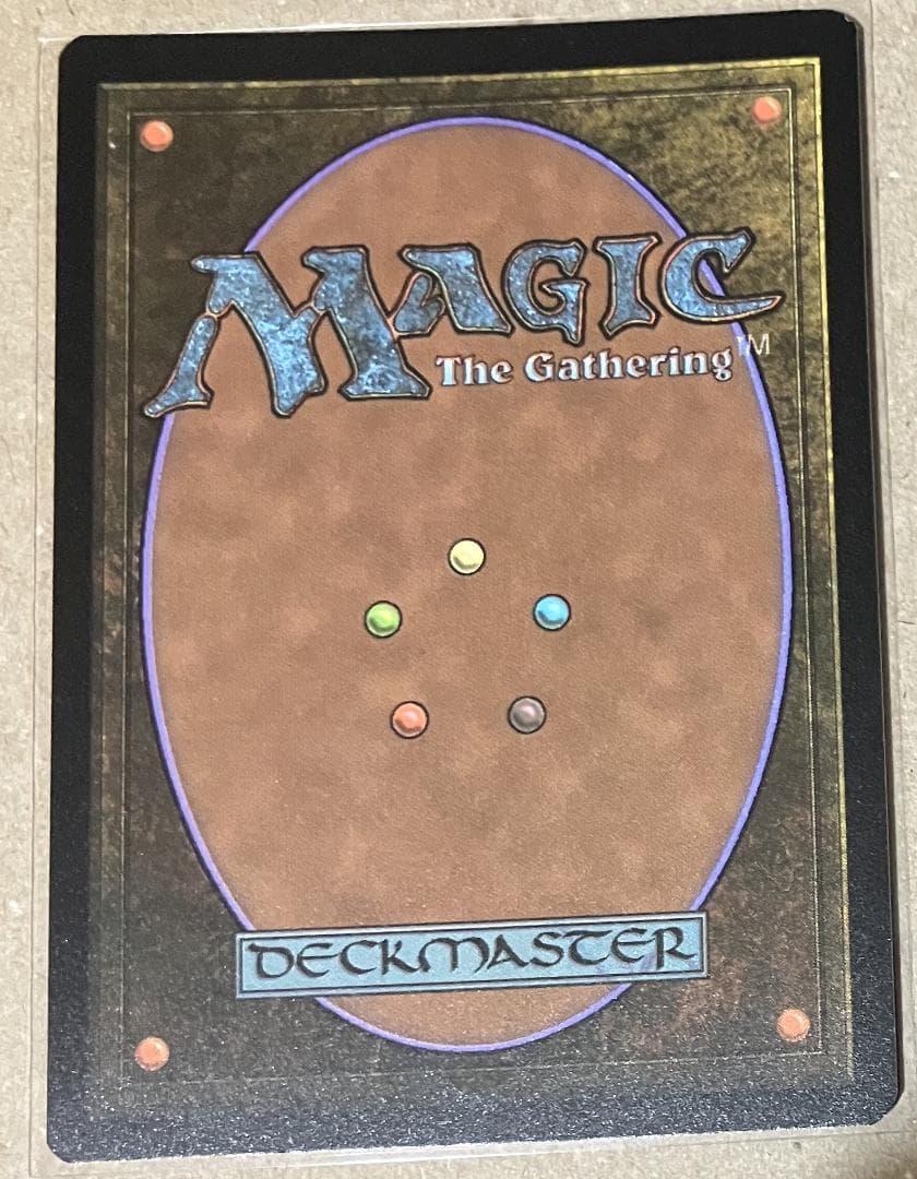 MTG 孤独　テクスチャーFoil 日本語版 モダンホライゾン3