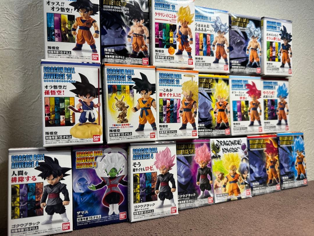 新品 ドラゴンボール アドバージ 孫悟空 プラス セット 送料込み