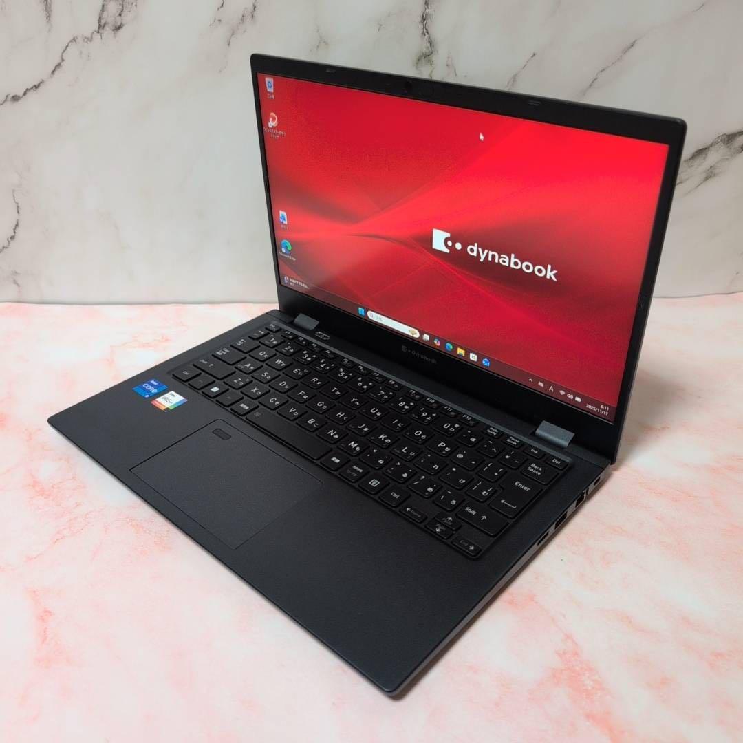 dynabook G83HU 第11世代i5 16GB SSD 13型 オフィス
