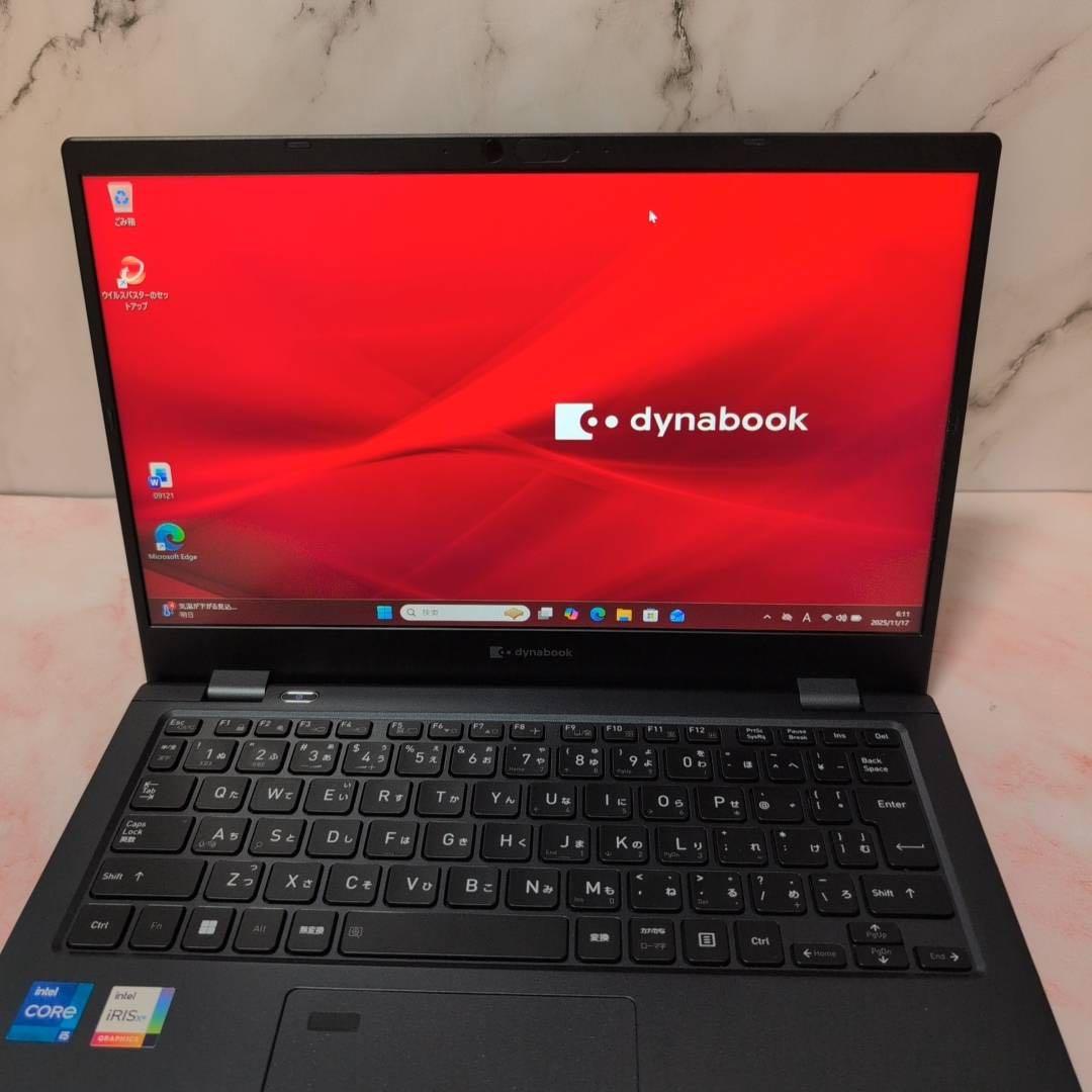 dynabook G83HU 第11世代i5 16GB SSD 13型 オフィス