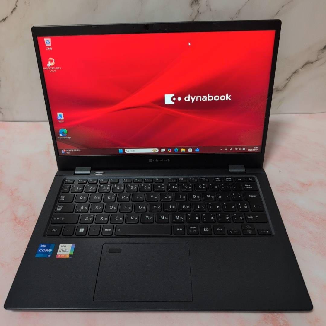 dynabook G83HU 第11世代i5 16GB SSD 13型 オフィス