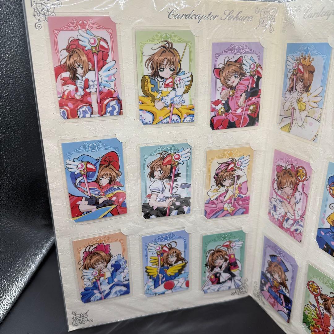 【新品未開封】 カードキャプターさくら ラミカードセット