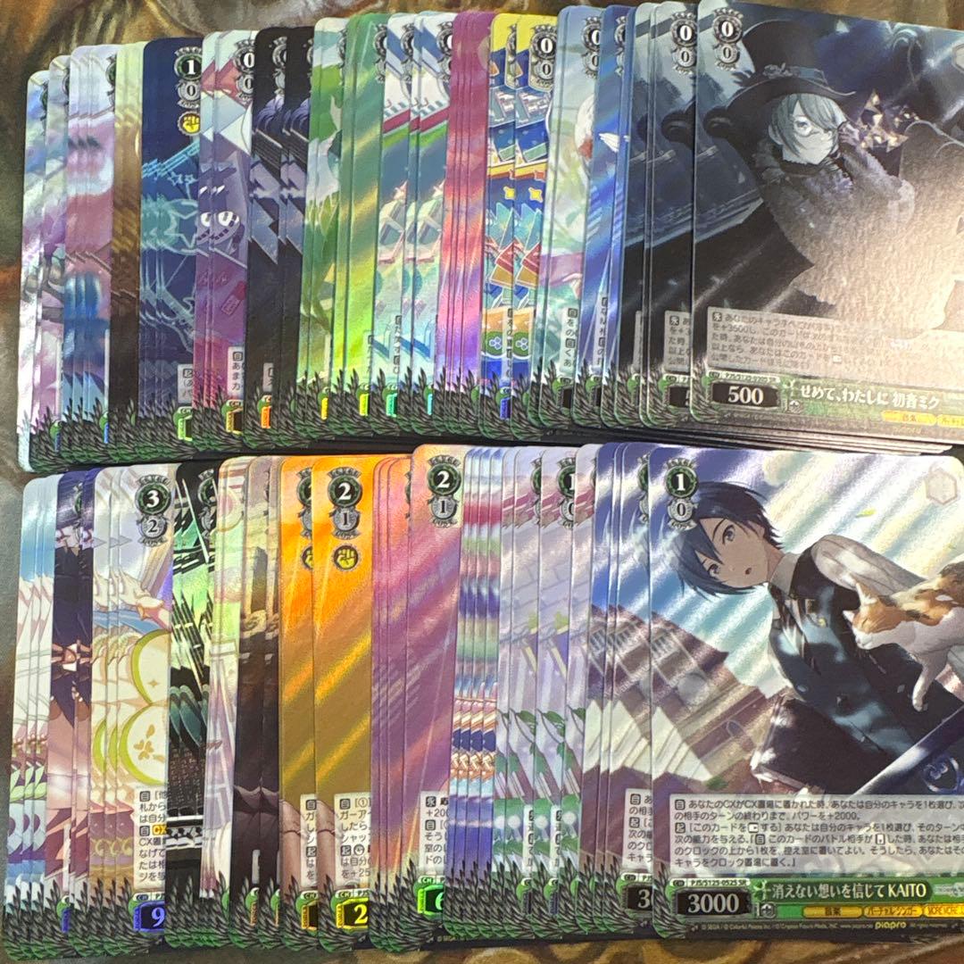 プロセカvol.3 SR 4コン　97種　各4枚　コンプリートセット