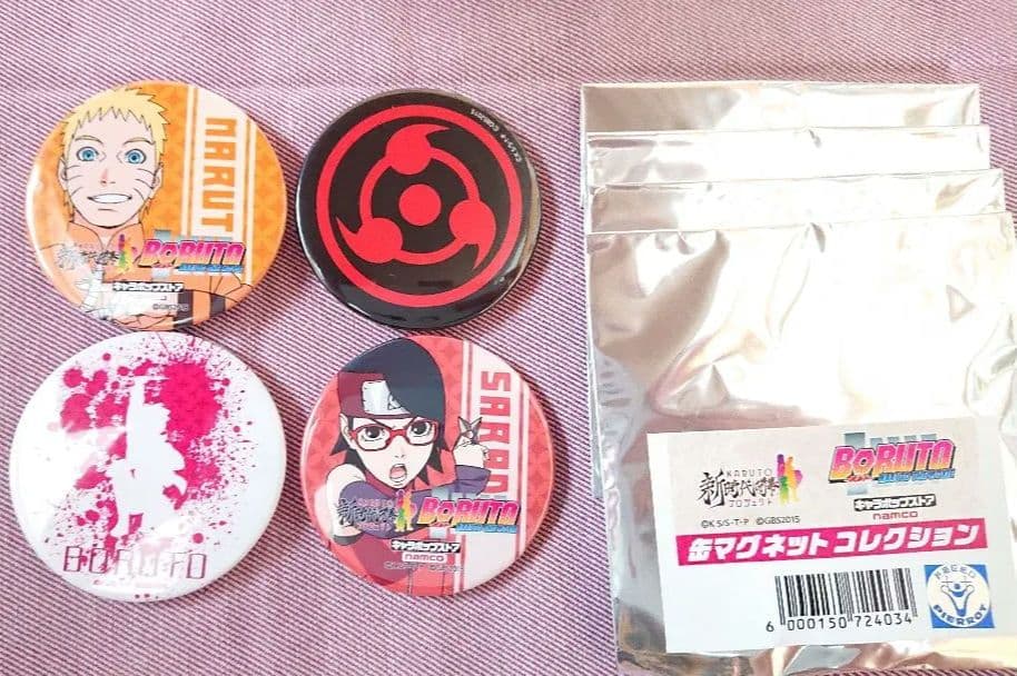 NARUTO BORUTO 缶マグネット