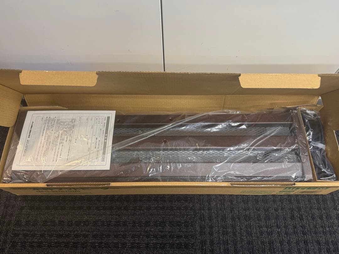 【未使用】足元ヒーター 小型 足置き フットヒーター