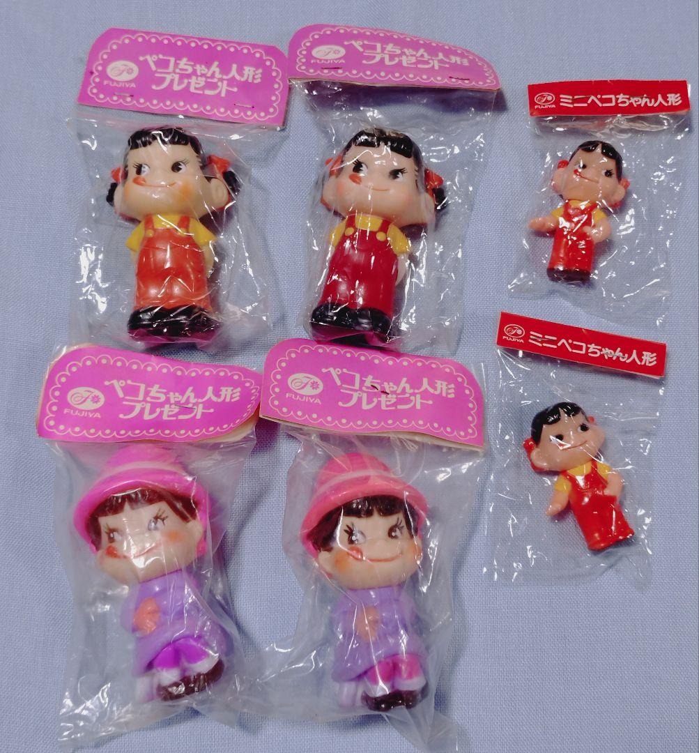 ペコちゃん人形プレゼント4体＋ミニペコちゃん人形2体☆年代物ソフビ