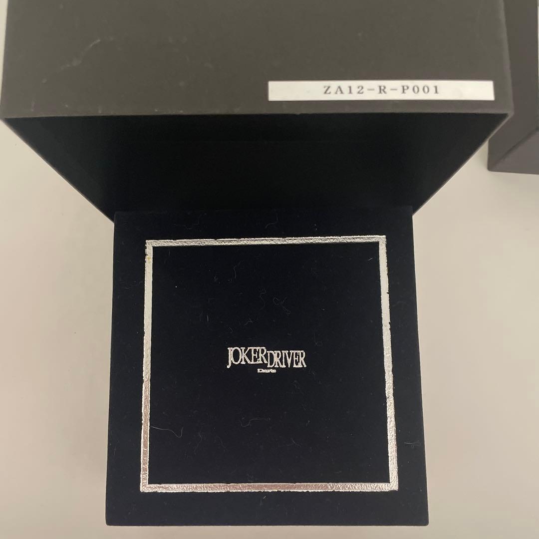 JOKER D 江口祐モデル　ジョーカードライバー　バレル