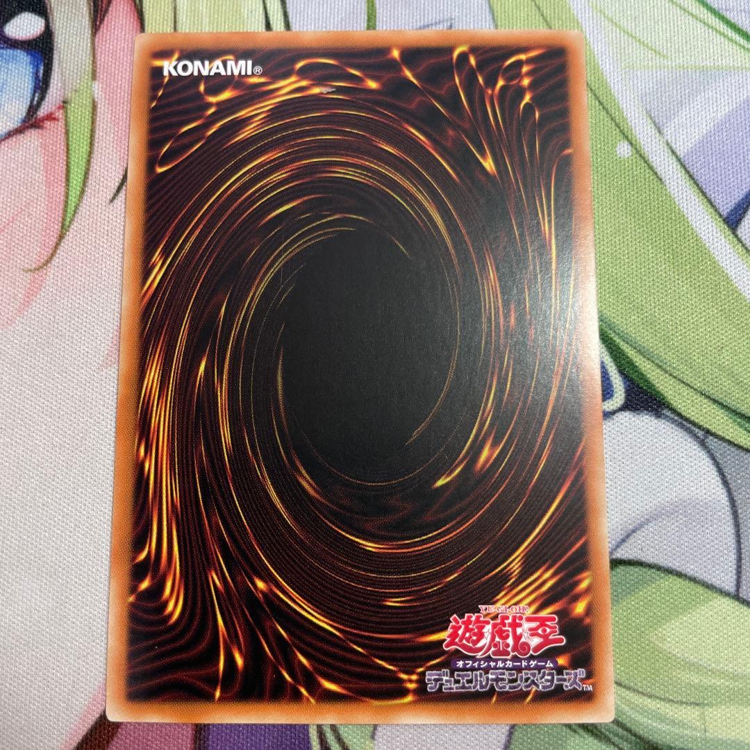 エクソシスターカルマエル　プリズマティックシークレット　プリシク　アジア