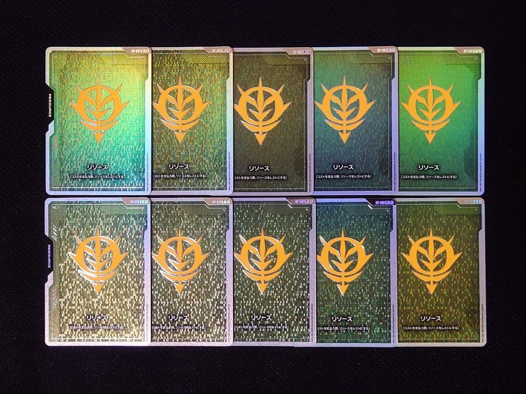 ★10枚セット★ジオン公国軍 リソースカード FIRSTCOMBAT