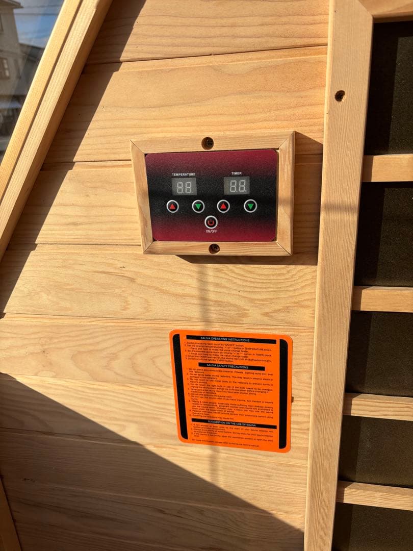 日本最小サイズ・組立式個室型サウナ おうちサウナ -Ouchi Sauna