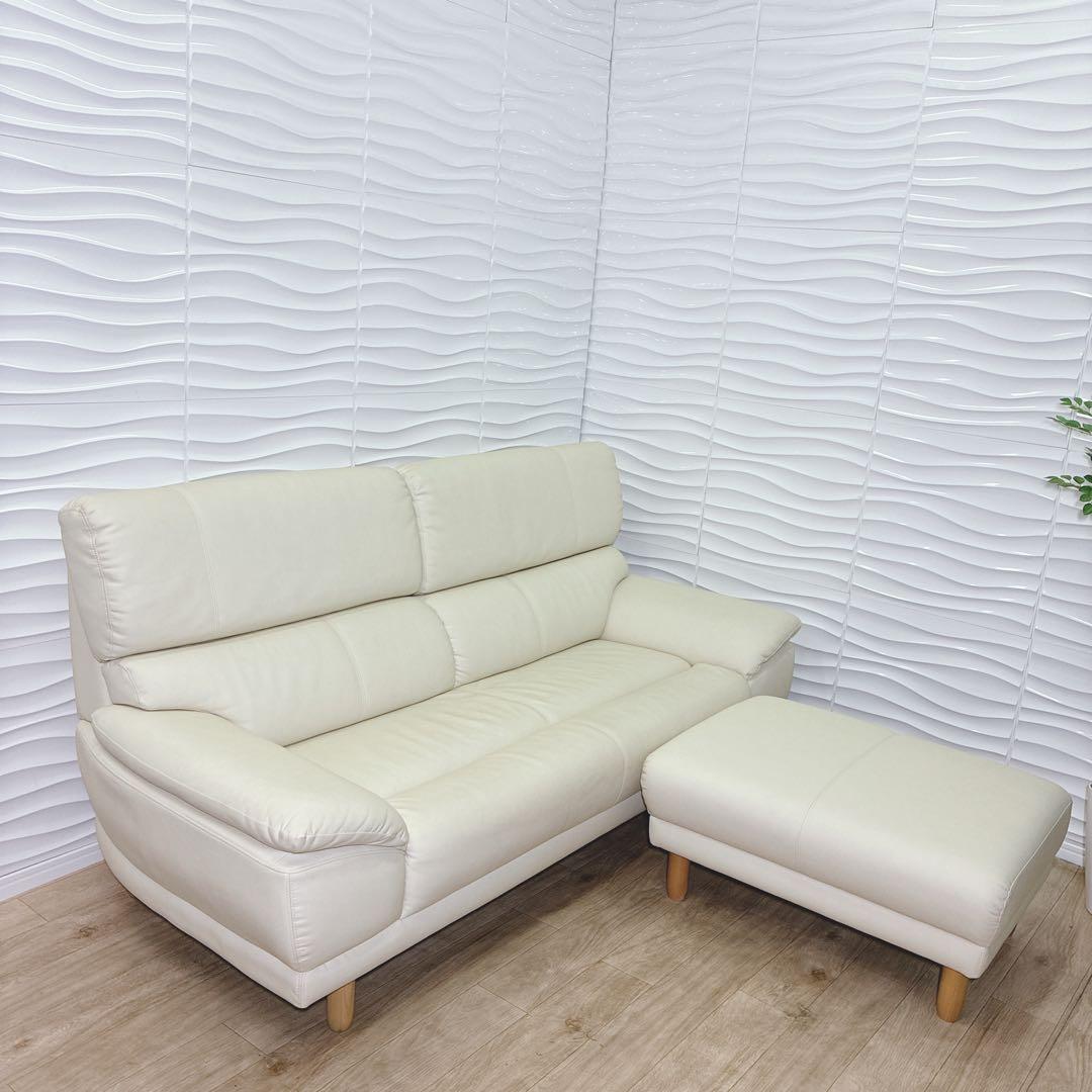 ◇東京インテリア◇ソファ◇3人掛け◇大阪兵庫京都奈良滋賀和歌山◇