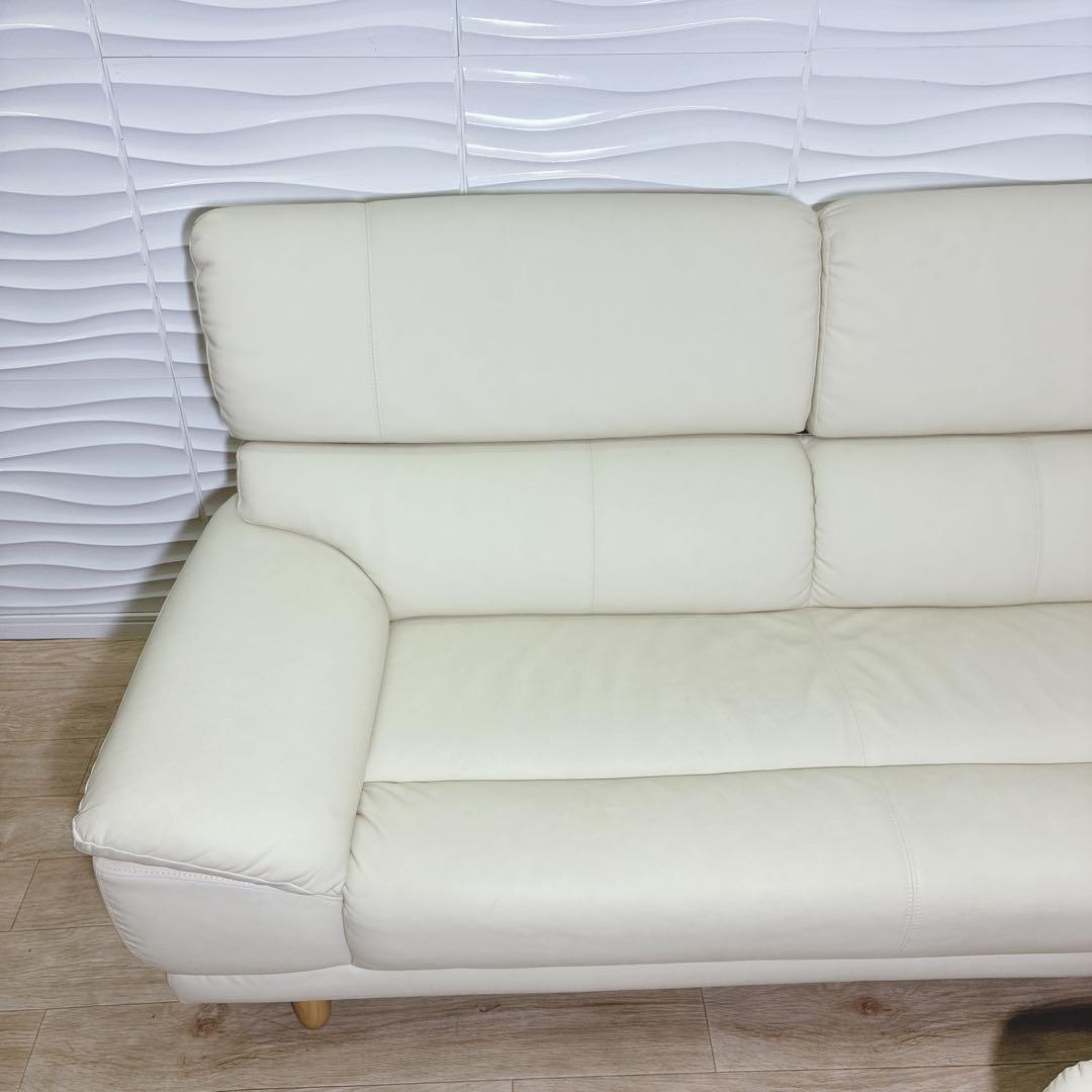 ◇東京インテリア◇ソファ◇3人掛け◇大阪兵庫京都奈良滋賀和歌山◇