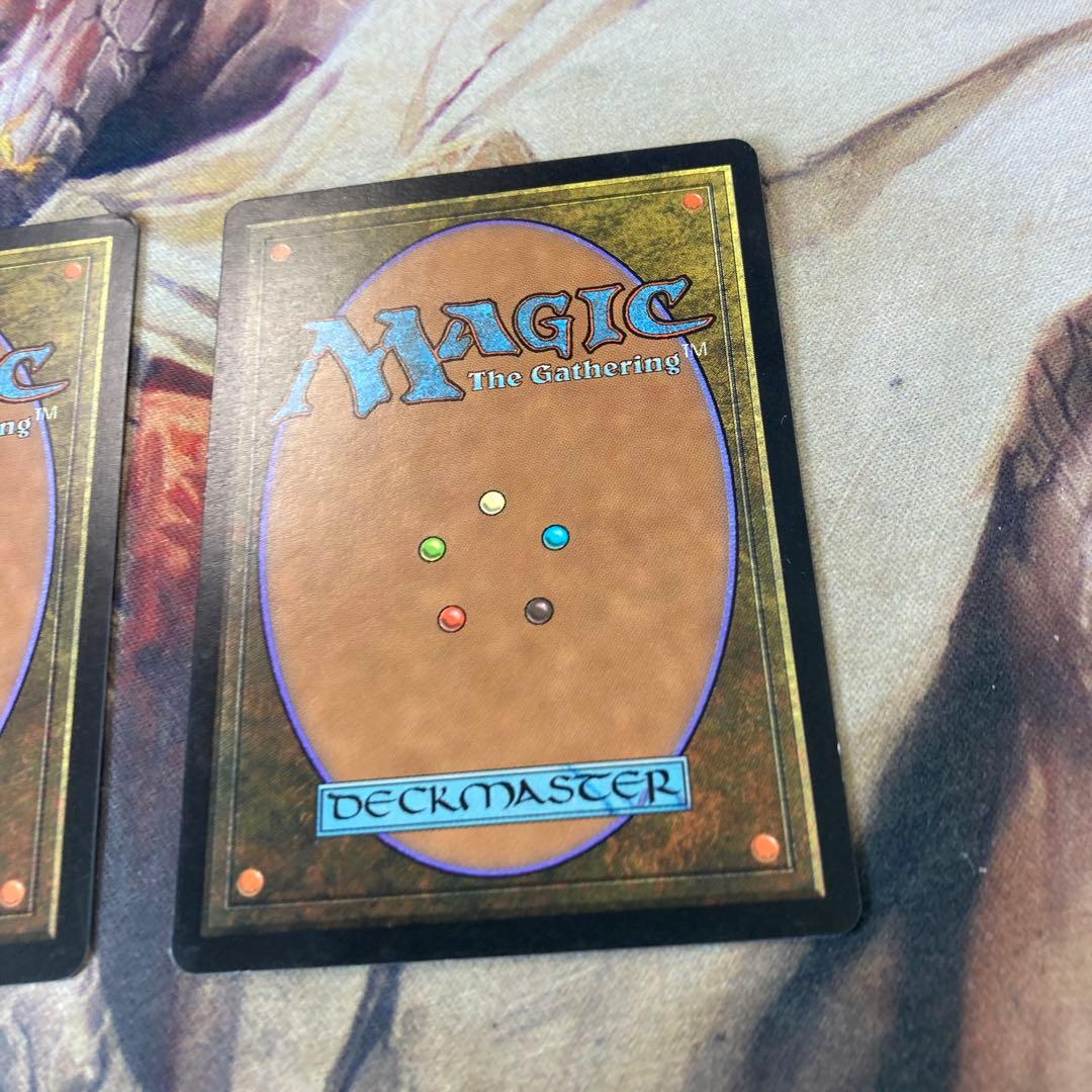 MTG 精神力 日２枚セット