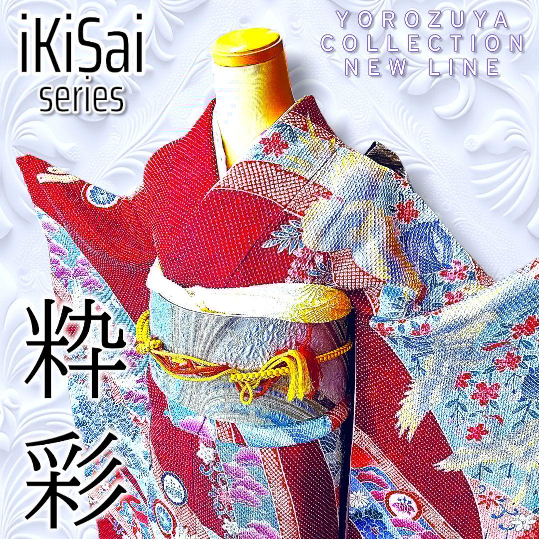 御成約いただきました ありがとうございます 他のお客様の御購入はご遠慮下さいませ