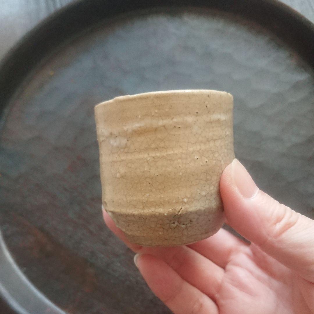 川瀬隆一郎さん 崎陽 ぐい乃み ぐい呑