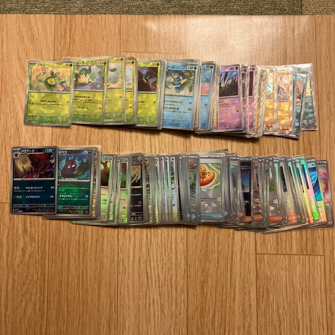 テラスタルフェス　モンスターボールミラー　RR、ACE187枚コンプ