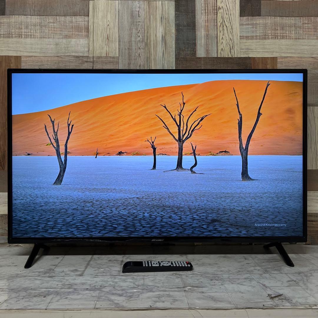 即日受渡❣️全国送料込ジャパンネクスト43型4K液晶モニターリモ付スピーカー箱有