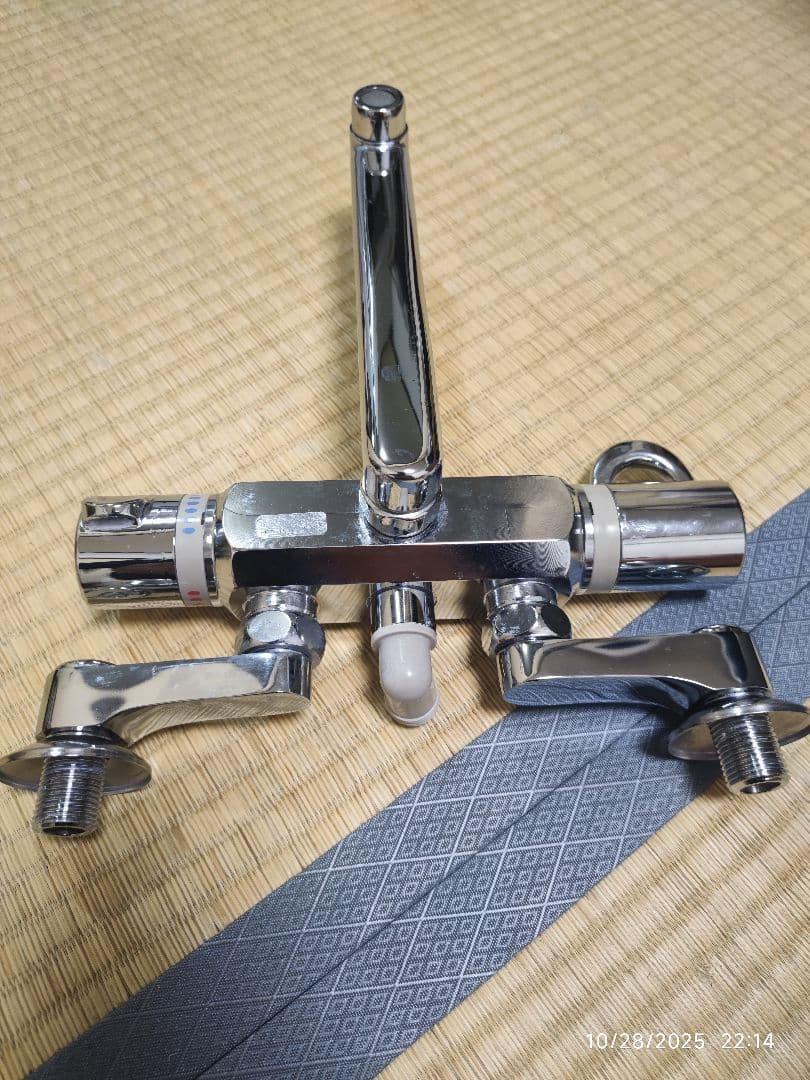 SANEI シャワー混合栓 SK1812D-3U 壁付サーモスタット式