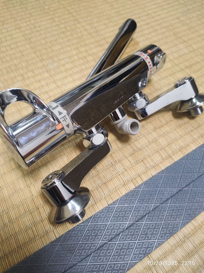 SANEI シャワー混合栓 SK1812D-3U 壁付サーモスタット式